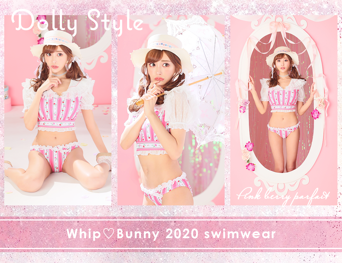 今季も再入荷 whip bunny 水着 drenriquejmariani.com