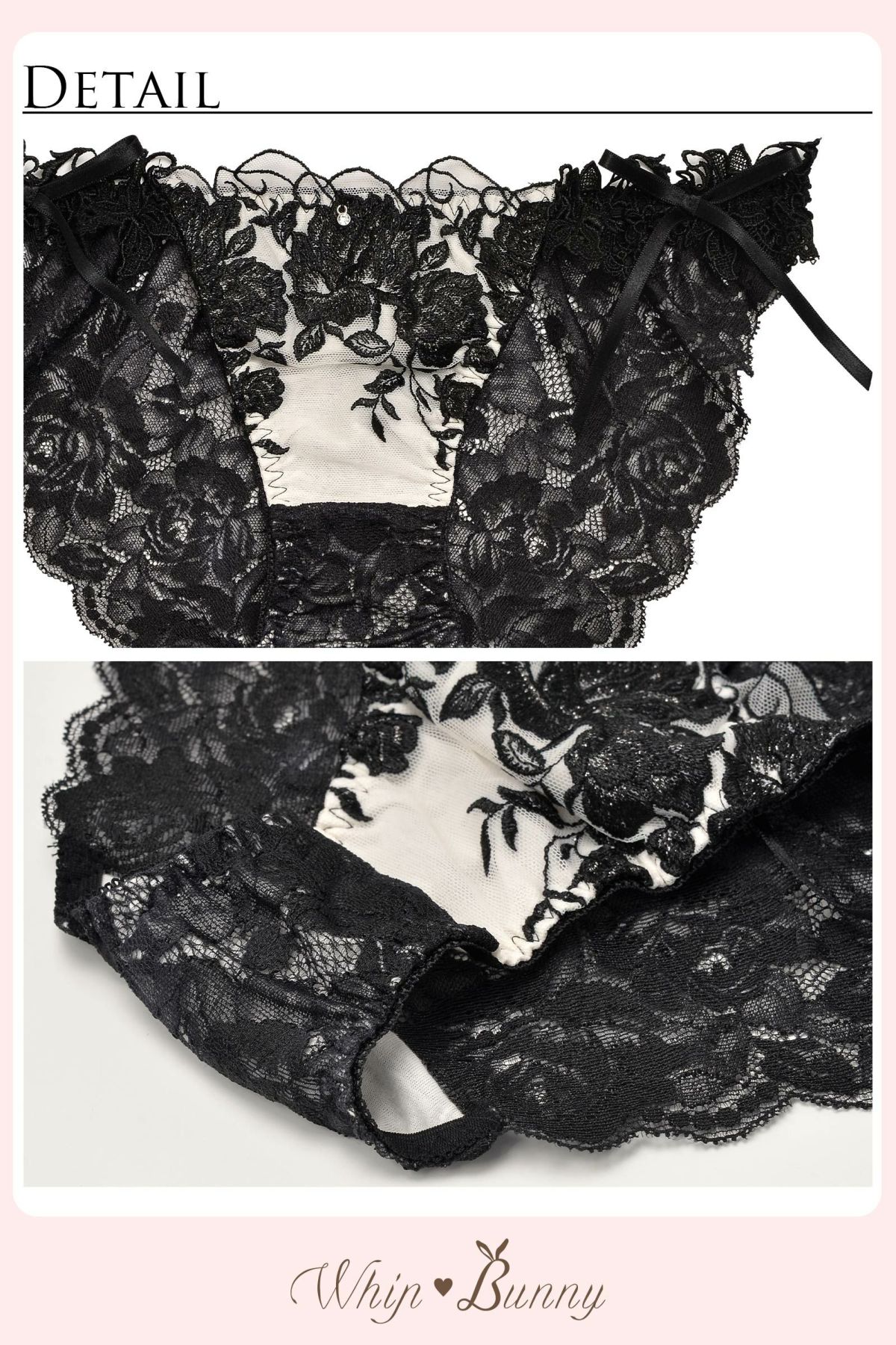 8/28再販!］Gorgeous Shine Rose Choker Bra&Shorts / Black ...
